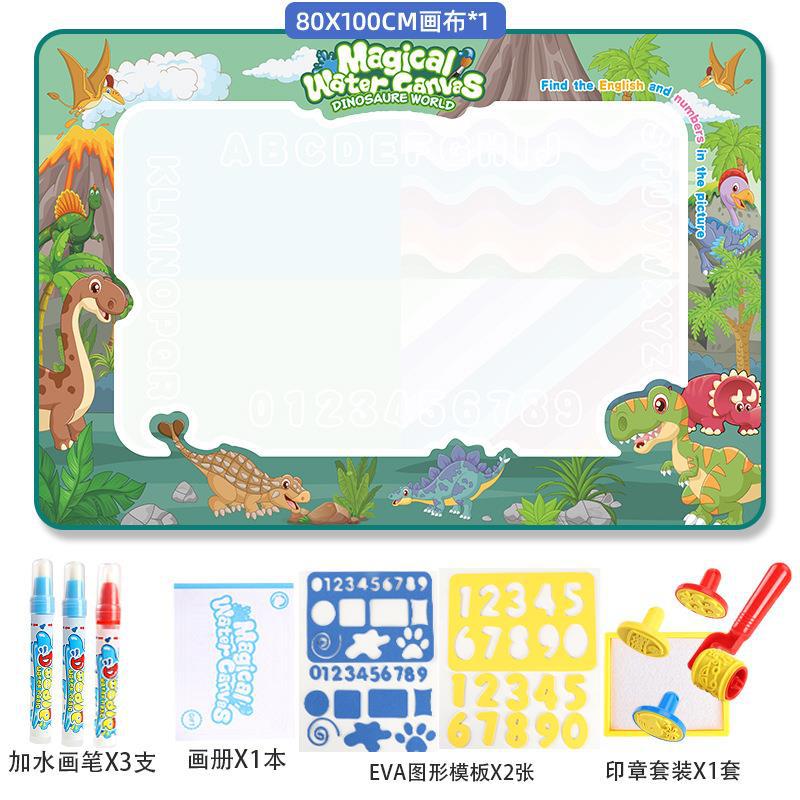 https://cbu01.alicdn.com/img/ibank/O1CN01J6GCbq2Nddxm0G6Bu_!!2210942659986-0-cib.jpg